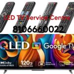 LED TV Service Centre